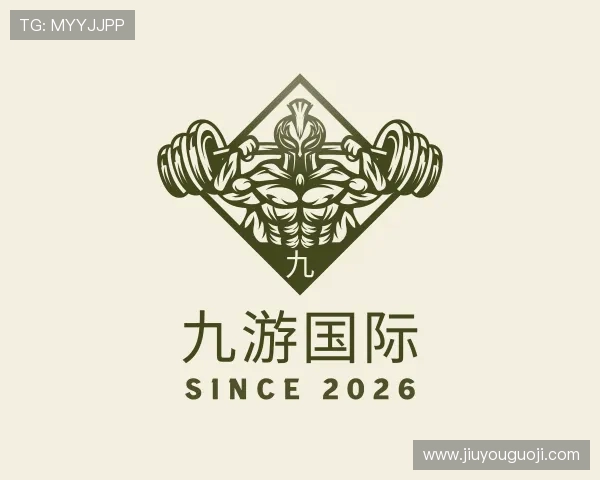 关于九游国际